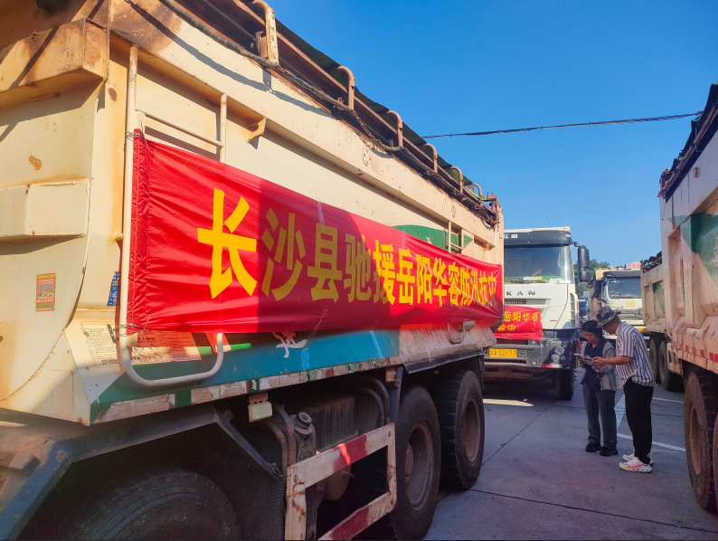 qq截图20240708003644.png qq截图20240708003644.png