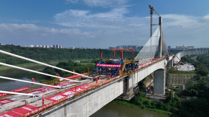 大桥合龙,为2025年项目建成通车奠定基础。蜀道集团供图