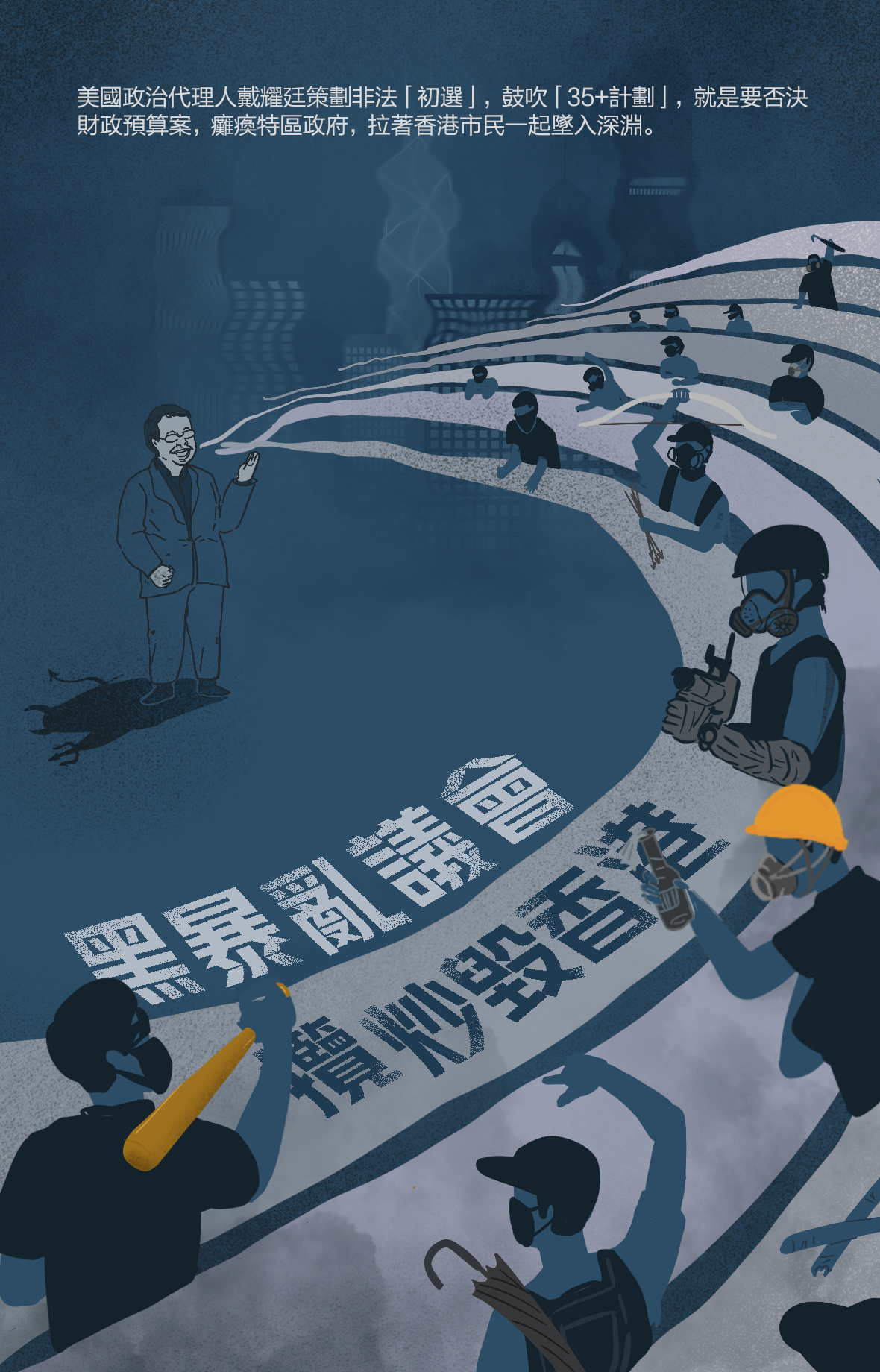 1595340120286082.jpg?x-oss-process=style/w10 微信图片_20200721220150.jpg?x-oss-process=style/w10