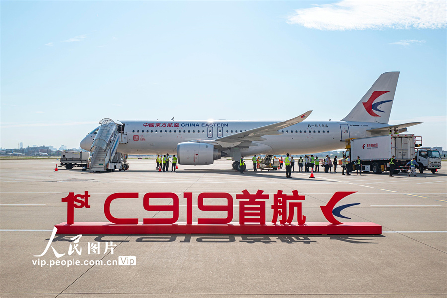 5月28日,c919国产大飞机迎来商业航班首飞。图片来源:人民图片网
