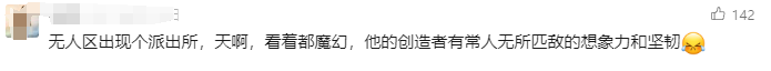 1719537356941086228.png image.png