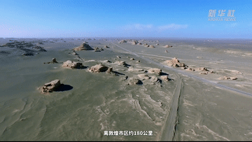 1719494065340069482.gif 45d41f4c51f49e32f12de80c86bc680f_1619311093765041956_h=203&w=360.gif
