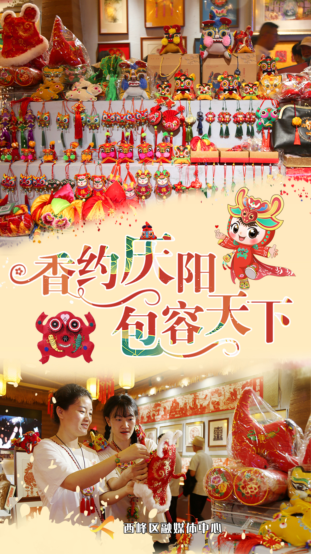 微信图片_20240612105934