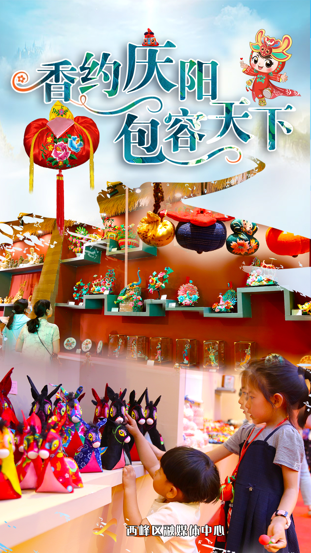 微信图片_20240612105938