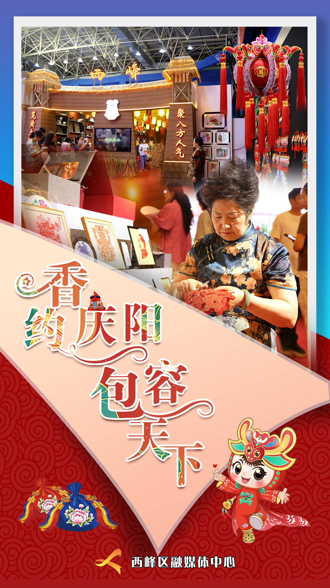 微信图片_20240612105931
